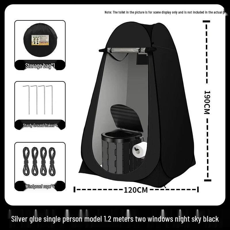 Portable Outdoor Privacy Tent