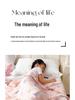 Premium Antibacterial Cotton Gauze Quilt: Double Layer, Summer Nap or Sofa Blanket