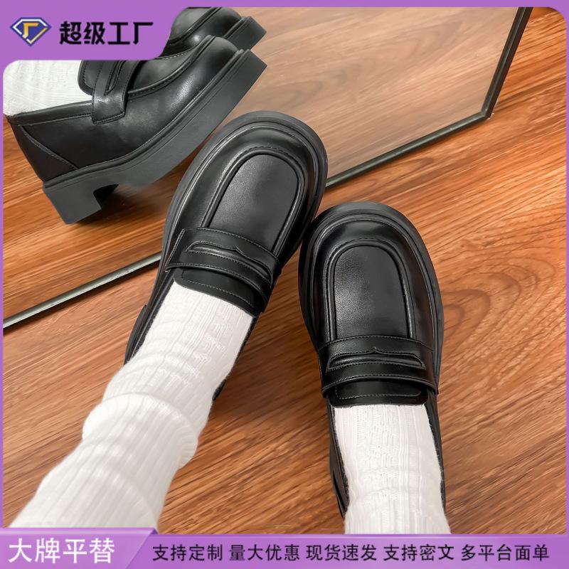 Grape mother retro small leather shoes women thick heels are not tired feet platform loafers women small inner height increase leather shoes women