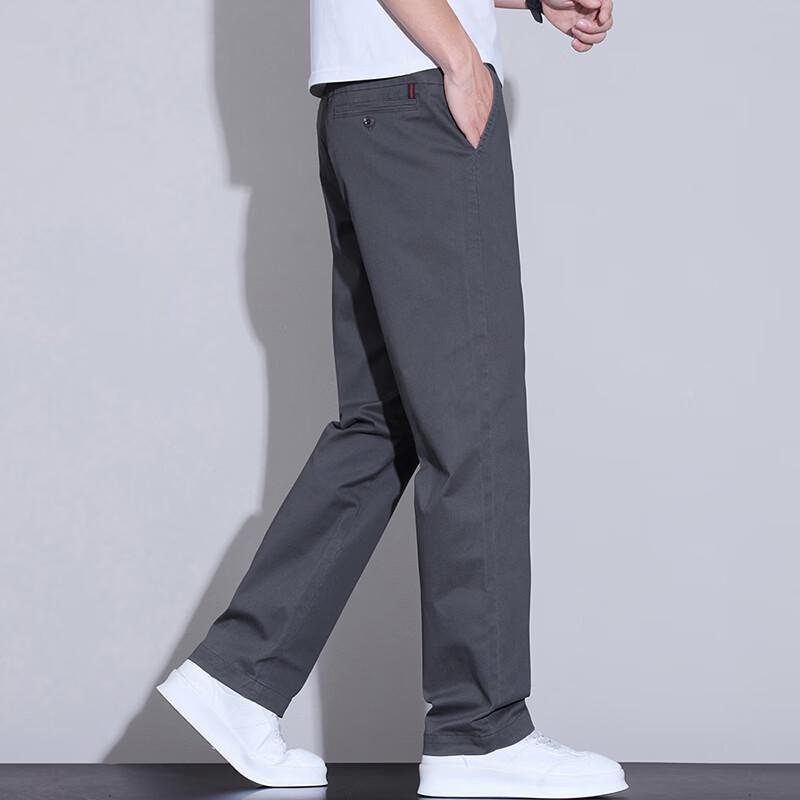 PLAYBOY Men's Solid Straight-Leg Casual Trousers