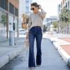 2024 Women's High-Waisted Wide-Leg Slimming Flared Jeans