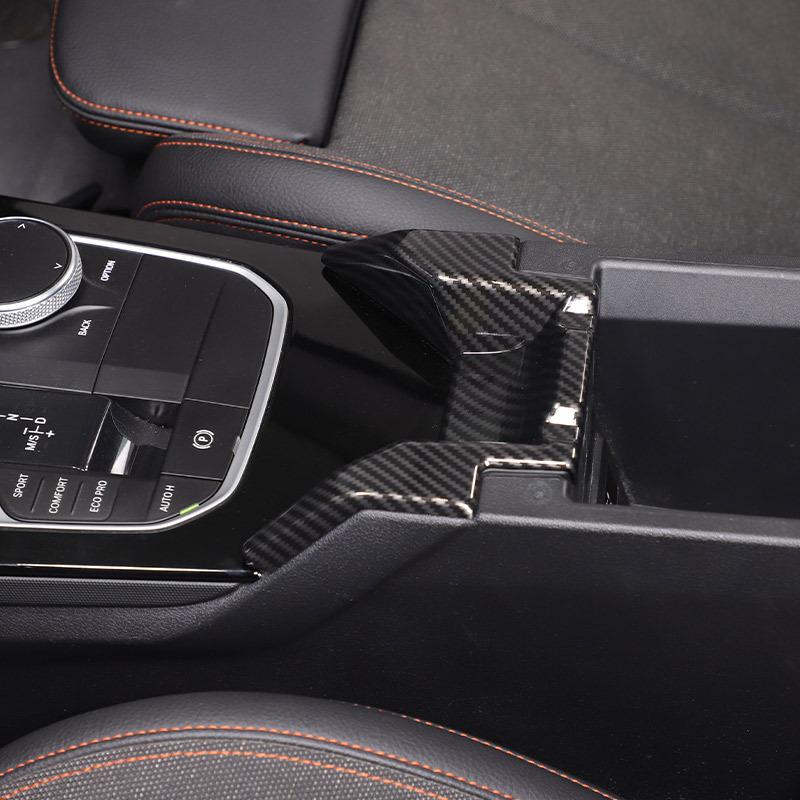 For BMW 1 Series 2 Series F40 F44 -24 ABS Carbon Fiber Car Center Control Armrest Box Front Decorative Panel Car Accessories