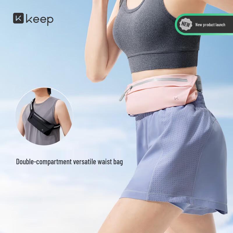Keep Lightweight Multi-functional Sports Waist Bag