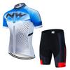 NW Team Edition Short Sleeve Cycling Suit Men's Summer Road Cycling Mountain Suit Sports