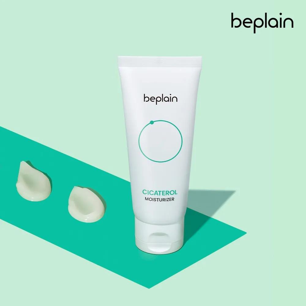 Cicaterol Cream 60ml
