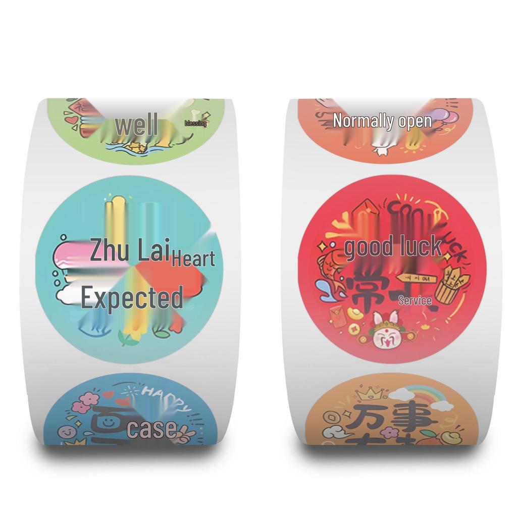 Cartoon Blessing Words Decorative Sealing Stickers, 300 Stickers/Roll for Student Notebooks