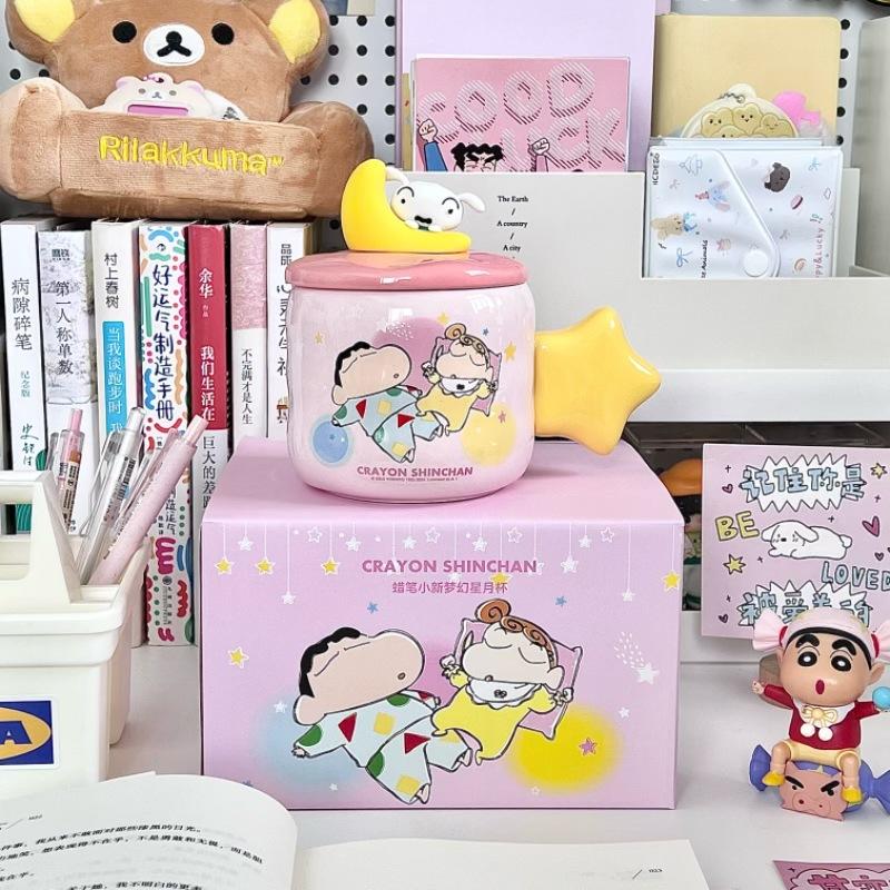 

Birthday gifts for boys and girls, dream stars and moons, cute ceramic mugs with lids, gift boxes. 401-500ml