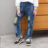 Bestickte Wide-Leg Jeans für Mädchen für Frühling & Herbst - Gerader & Lockerer Schnitt für Kleine & Ältere Mädchen