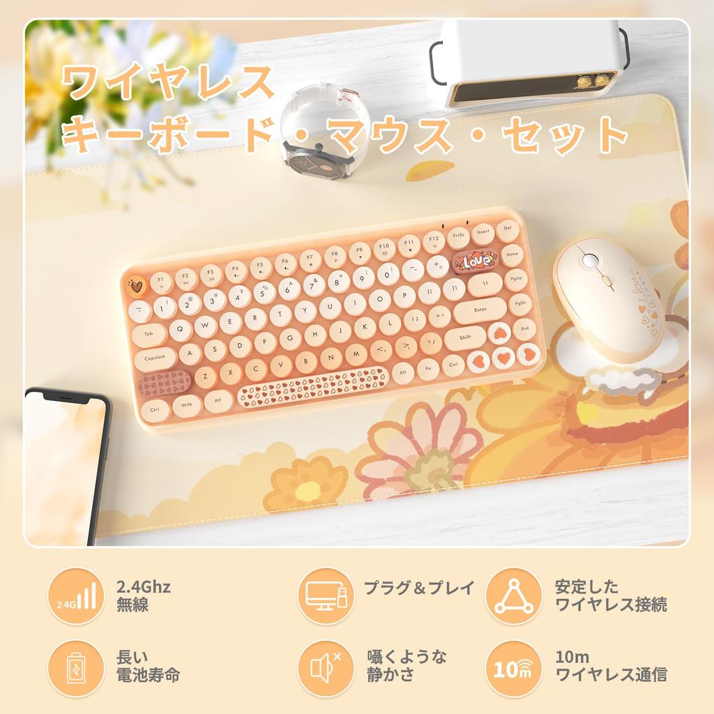 Tenkeyless Keyboard and Mouse Set with a Retro Optical Mouse and Mouse Combo Featuring a and Concave Arc Compatible with and Includes a Cordless USB