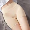 Women Fashion Sports Yoga High Waist Elastic Shorts Sexy Anti-Glare Seamless Safety Pants Boxer Briefs