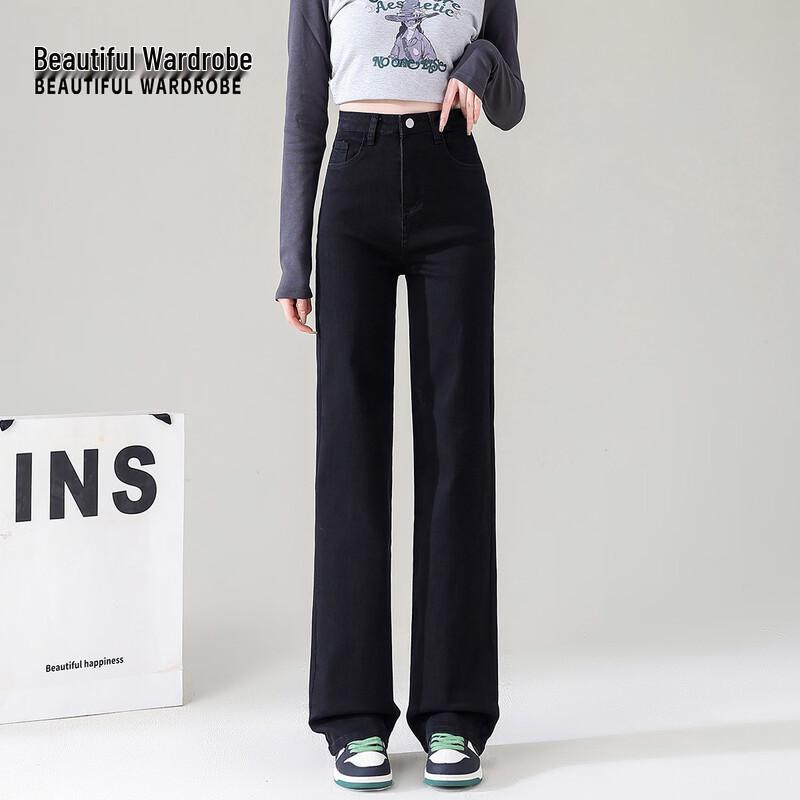 

BEAUTIFUL WARDROBE Women s Petite High-Waist Straight-Leg Jeans XS