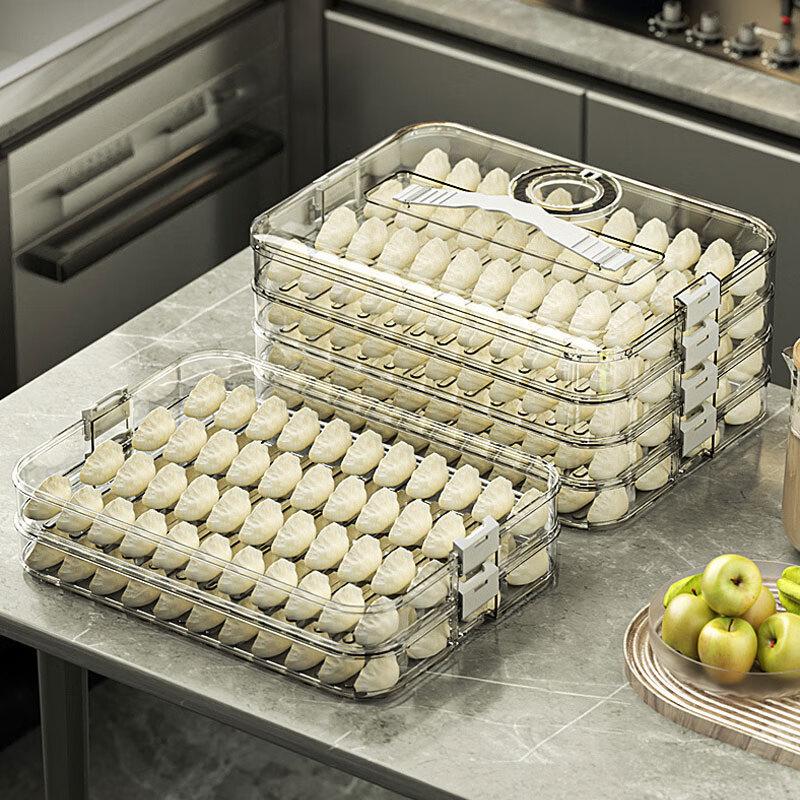 

Leduo Shiguang 4-Layer Lidded Dumpling Storage Box