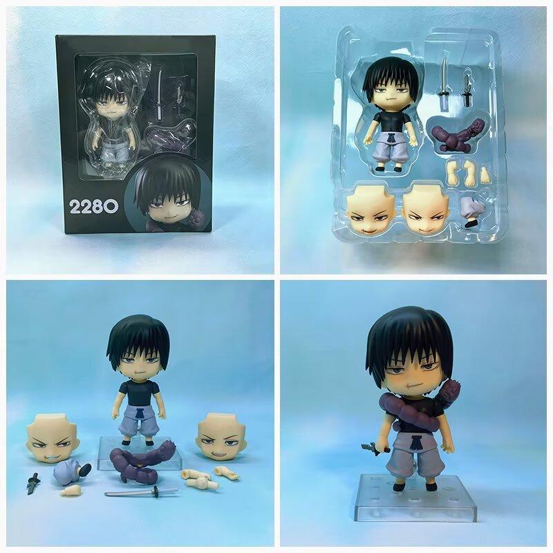 Spell Return Season 2 Q Version Clay Man #2280 Fu Hesher, Movable Doll Model Boxed Figure
