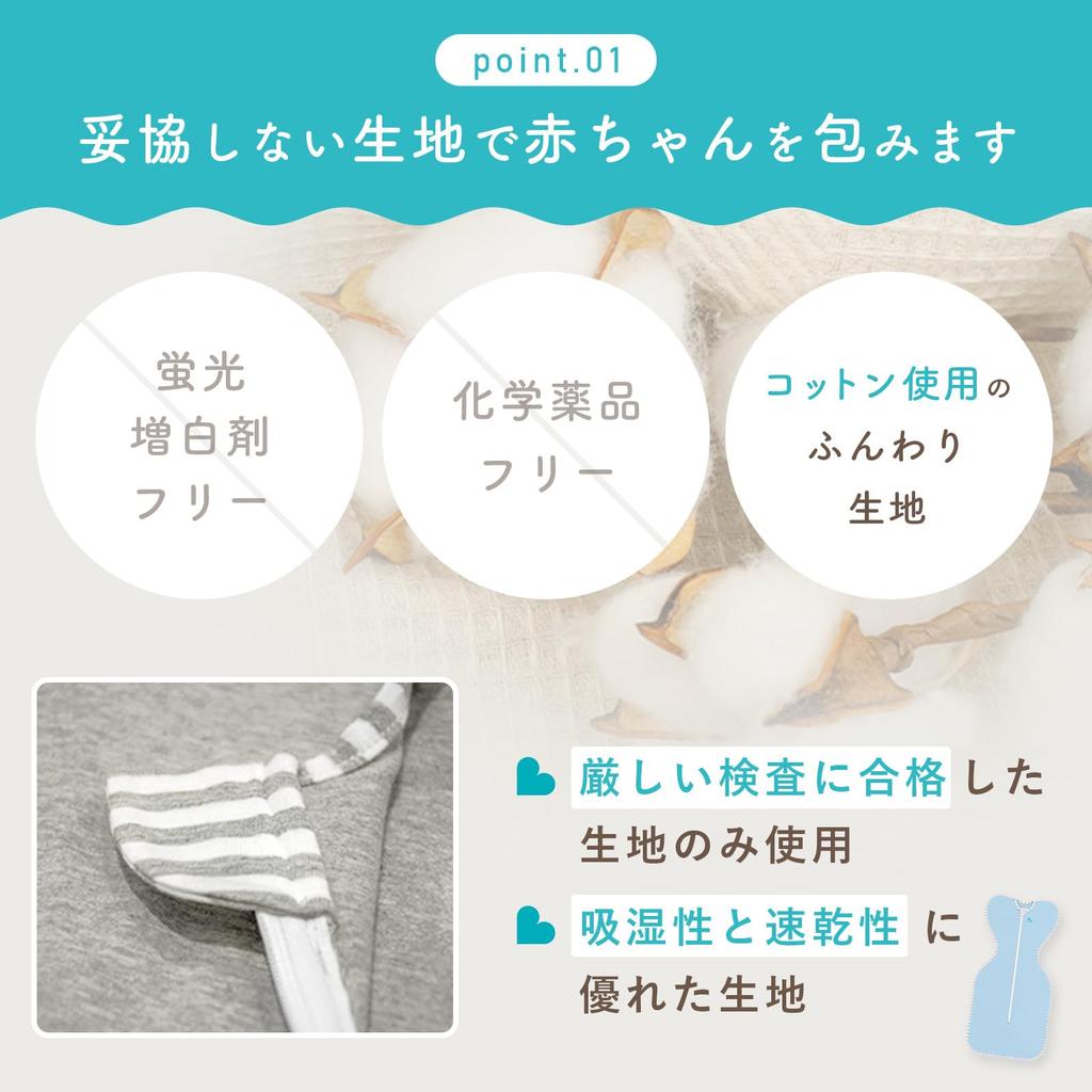 Love To Dream Swaddle Up Miracle Swaddle Original All Season Use Import from Baby Baby Shower Moro Night Cry Prevention 20~24℃ [Official Japan]