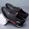Lederschuhe atmungsaktive Sportschuhe Mode weiche Sohle Trendschuhe dünne leichte Freizeitschuhe