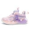 Kids Running Shoes Mesh Breathable Casual Sports Boys Girls