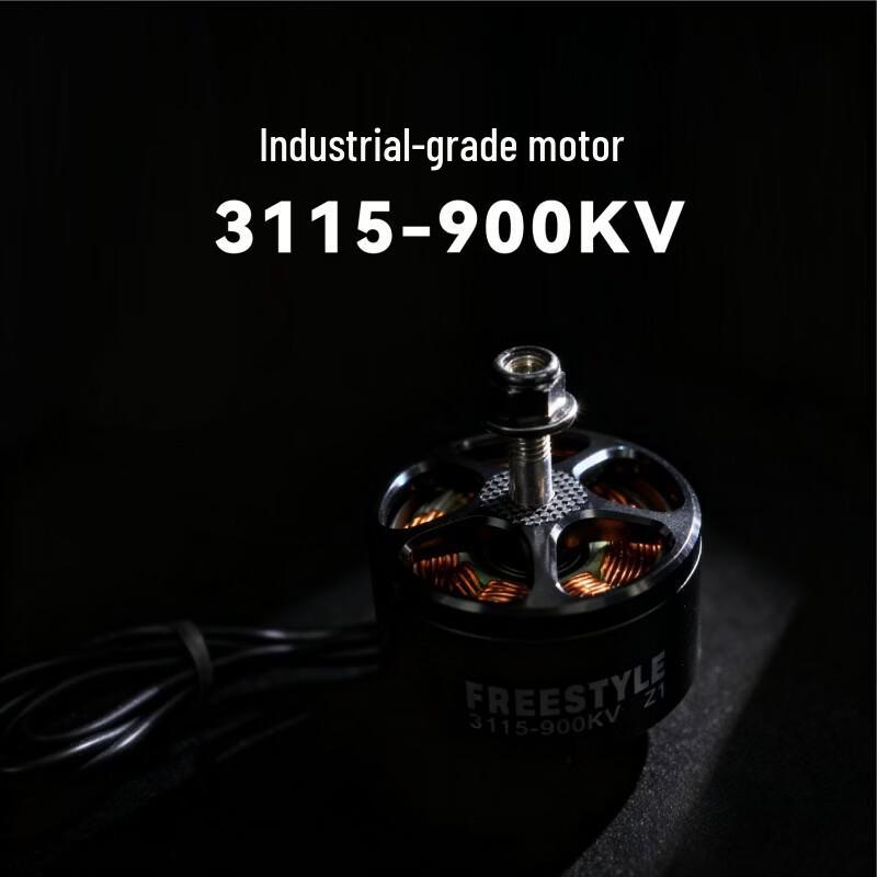 Motore Industriale SKYEYE 3115 900KV