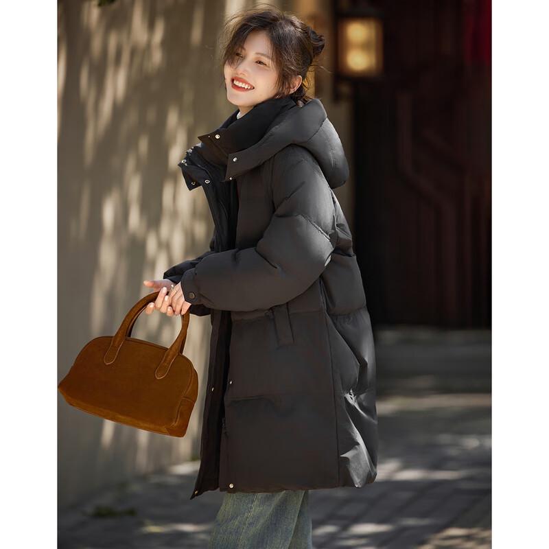 Graceful Women's Mid-Length Duck Down Jacket