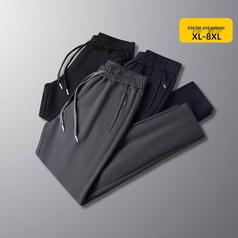 Men's Plus Size Casual Elastic Waist Straight-Leg Sports Pants