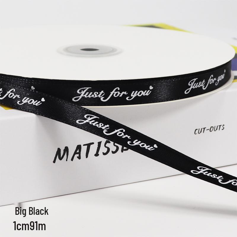 1cm Englische Satinband für DIY-Bouquet, Blumendekoration, Geschenkkorb-Binden und Verpackung.