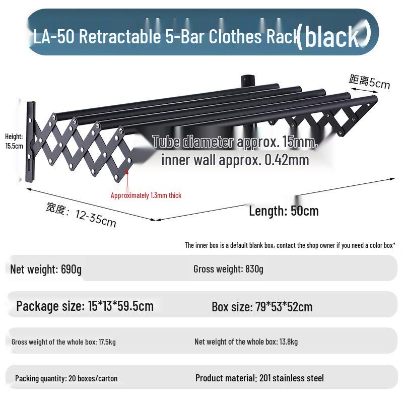 Zusammenklappbarer Teleskop-Handtuchhalter aus Edelstahl: Badezimmer- & Balkon-Wäschetrockner
