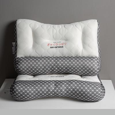 Nuevo Protector de Cuello de Látex Antitracción Estilo Japonés Almohada Núcleo de Almohada 1 pieza 48x74cm Espuma Viscoelástica Extraíble Lavable a Máquina