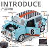 1:32 Mini Cooper S Classic Alloy Model Toy Vehicles Model Simulation Sound Light Collection Kids Gifts