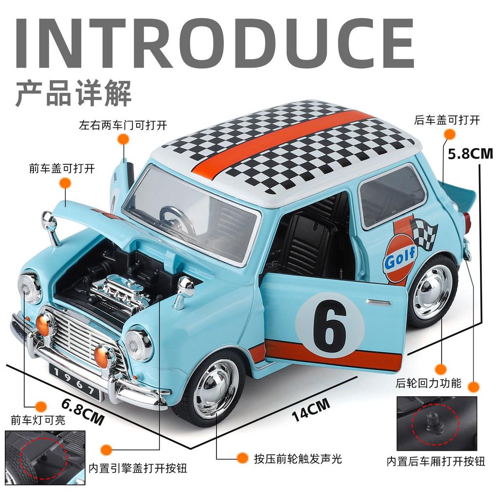 1:32 Mini Cooper S Classic Alloy Model Toy Vehicles Model Simulation Sound Light Collection Kids Gifts