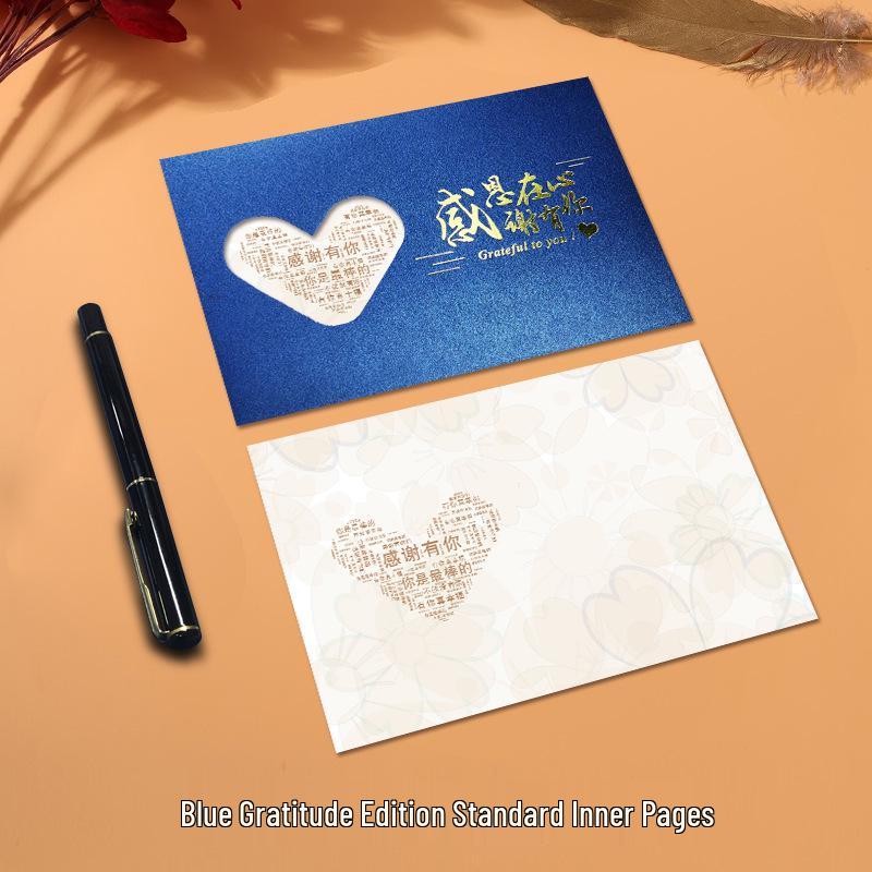 Premium Business & Holiday Greeting Card for Employee Gratitude & Blessings