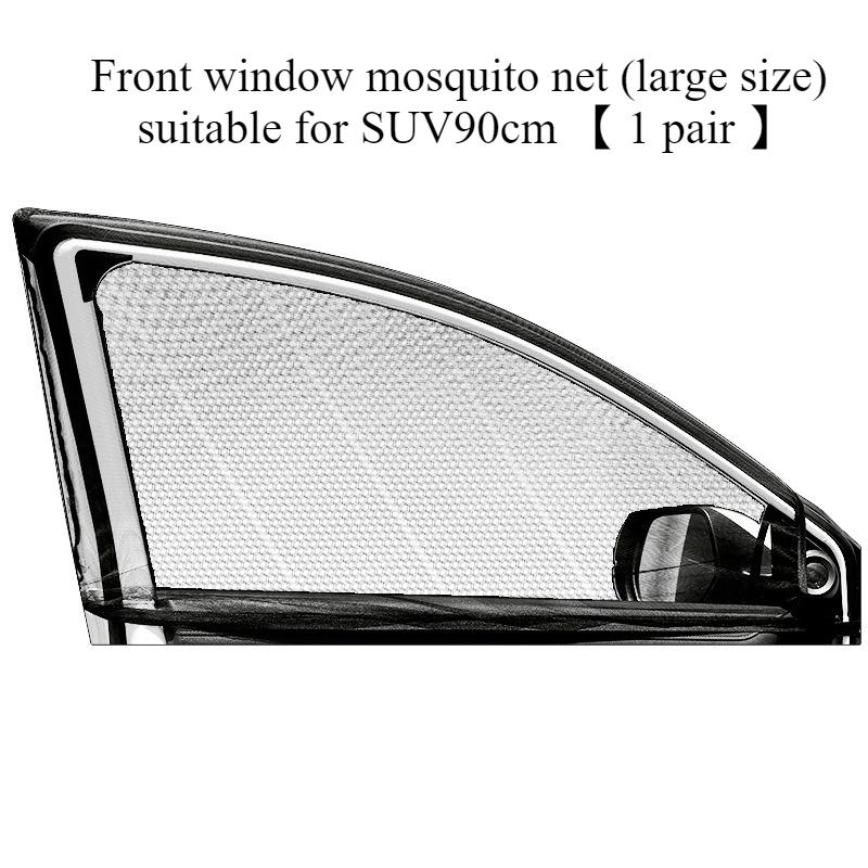 

A Pair Translucent Hanging Net Bag Car Sunshade And Mosquito Proof Window Net Uv-Proof Heat Insulation Avoid Light Sleep Privacy