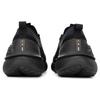 New Under Armour Hovr Phantom 3 Se 'Triple Black' 3026582-001