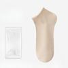 Men Summer Thin Style Trend All Match Pure Color Boneless Anti Pilling Short Cotton Socks