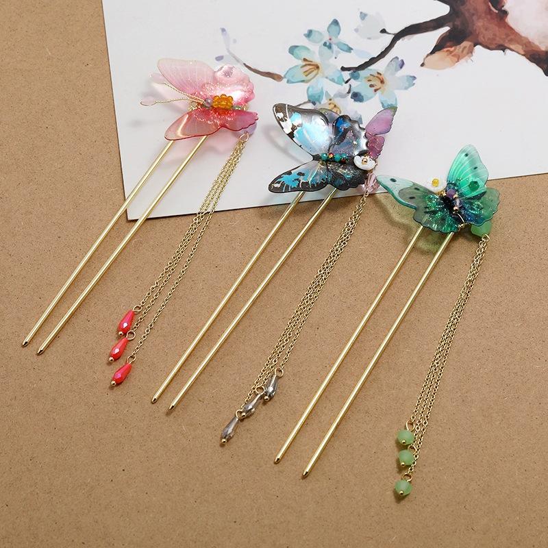 Hanfu Butterfly Fringed Hairpin Female U-shaped Disc Hairpin Retro Super Fairy Temperament Modern Hairpin Jewelry