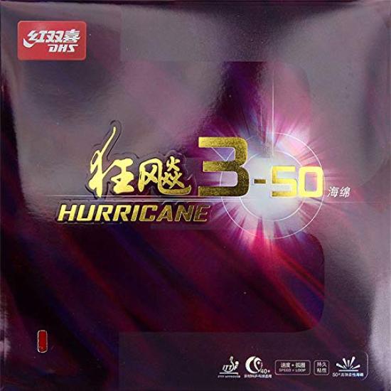 

DHS Hurricane 3-50, гарантированно оригинал, поставляется с инструкциями (Ураган 3-60) (черный 2,1 мм, твердость 37) [Использовал]