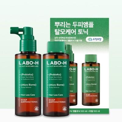 LaboH cura della pelle del cuoio capelluto lab 100ml x 2
