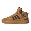 Skate Leather Casual Skate
