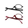 Single Lens Makeup Reading Glasses 180 Degree Rotating Optical Eyewear