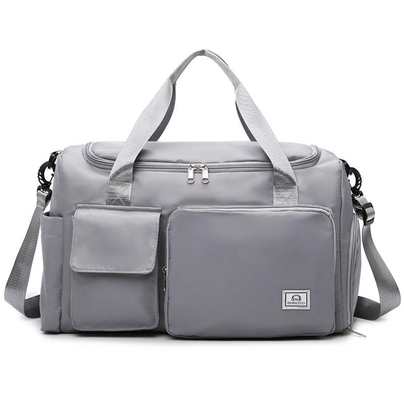 ZY Fitness Dry-Wet Separation Sports Bag