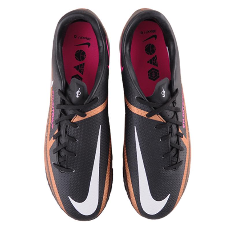 Nike Phantom GT2 Academy Tf 'Metallic Copper Black' Sneakers DR5965-810