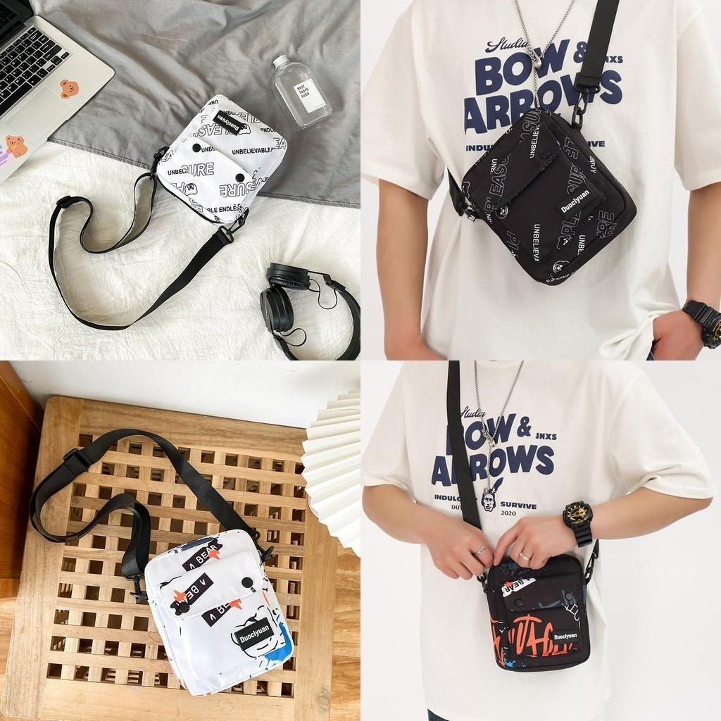 Trendy Urban Style Canvas Crossbody Bag For Men With Chic Minimalist Design And Durable Oxford Fabric