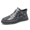 Fashion Brand Men's Genuine Leather Casual Shoes Winter Ankle Boots High Top Shoes Men's Work Clothes Shoes Thick Soles