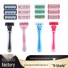 6-Layer Stainless Steel Manual Razor for Men & Women - Cross-Border Face and Hair Shaver