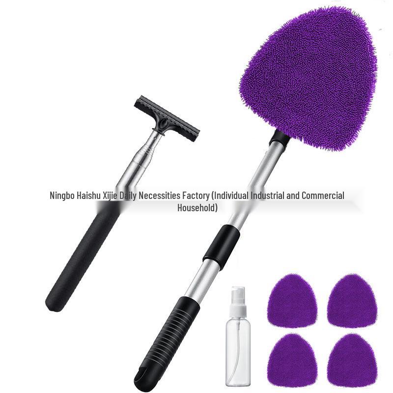 Telescopic Microfiber Car Window Cleaning & Defogging Brush Set