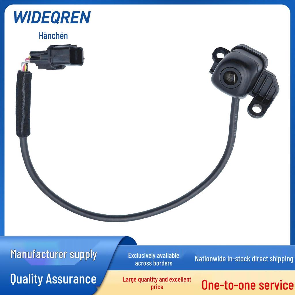 Rear View Camera for 2019-2021 Hyundai Kona (Model 95760-K4000)