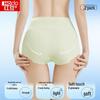 Hodo Ice Cool High-Waist Lace Tummy Control Panties