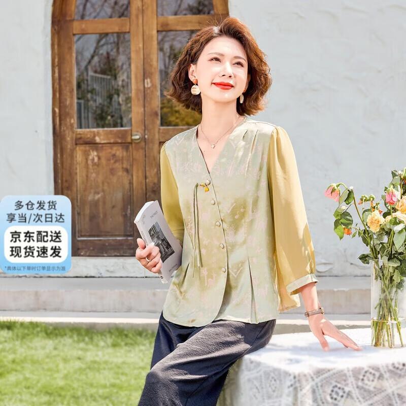 XUEXI New Chinese Style Chiffon Blouse for Women XL