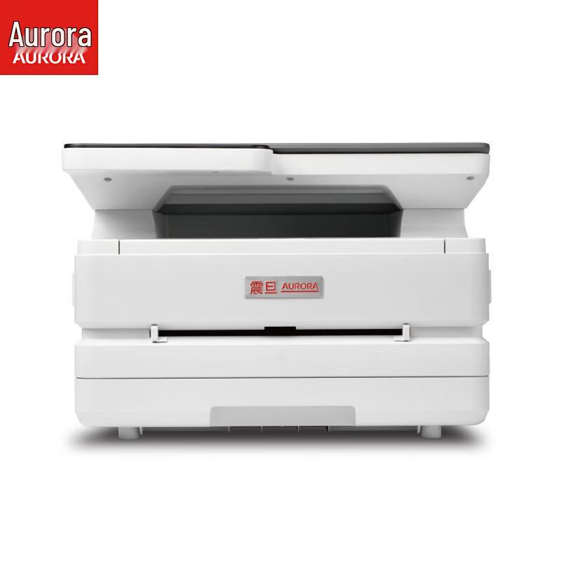 

Aurora AD319MDW Monochrome Laser Multi-function Printer