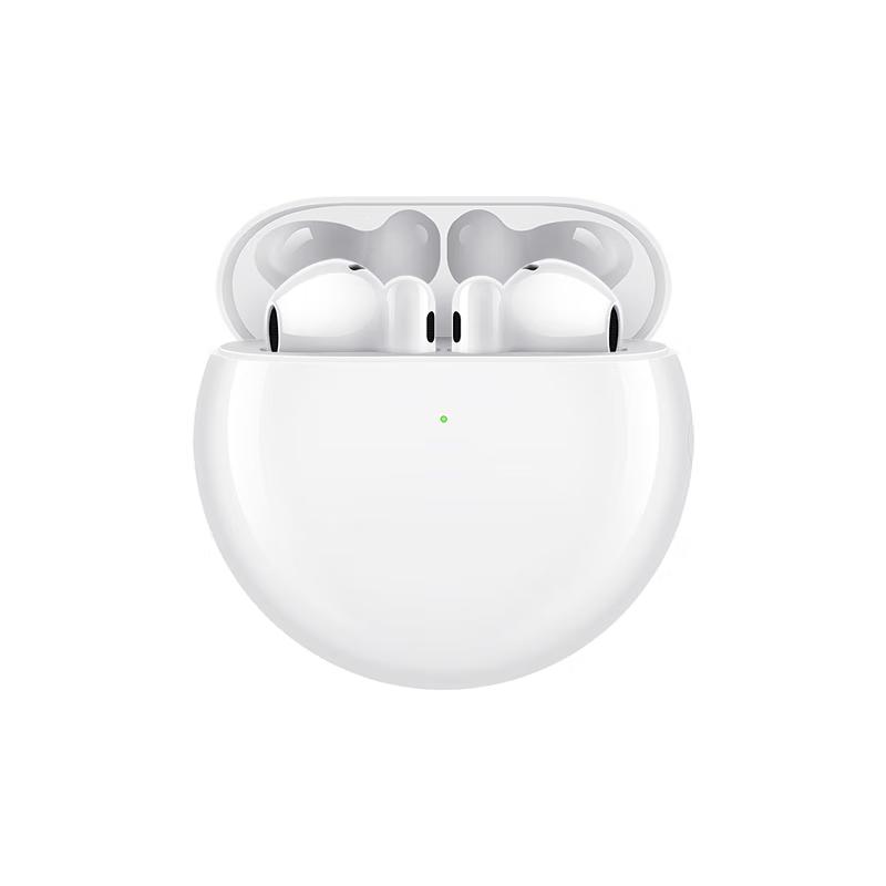 

Huawei FreeBuds 4E 2024 True Wireless Bluetooth Earbuds