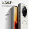 Applicable To Huawei Mate11Pro Premium Edition Mobile Phone Case Anti-drop Magnetic Suction Matte Mate11pro Advanced Heat Dissipation