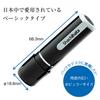 Shachihata Name 9 Made of Wood XL-9 Seal, 9.5mm Seal,